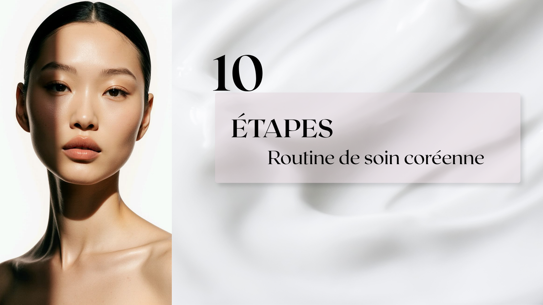 Avez-vous vraiment besoin d’une routine de soins coréenne en 10 étapes ? (Guide 2026)