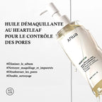 Anua Heartleaf Pore Control Cleansing Oil