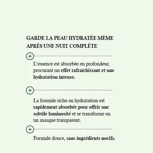 Masque-visage-coréen-Anua
