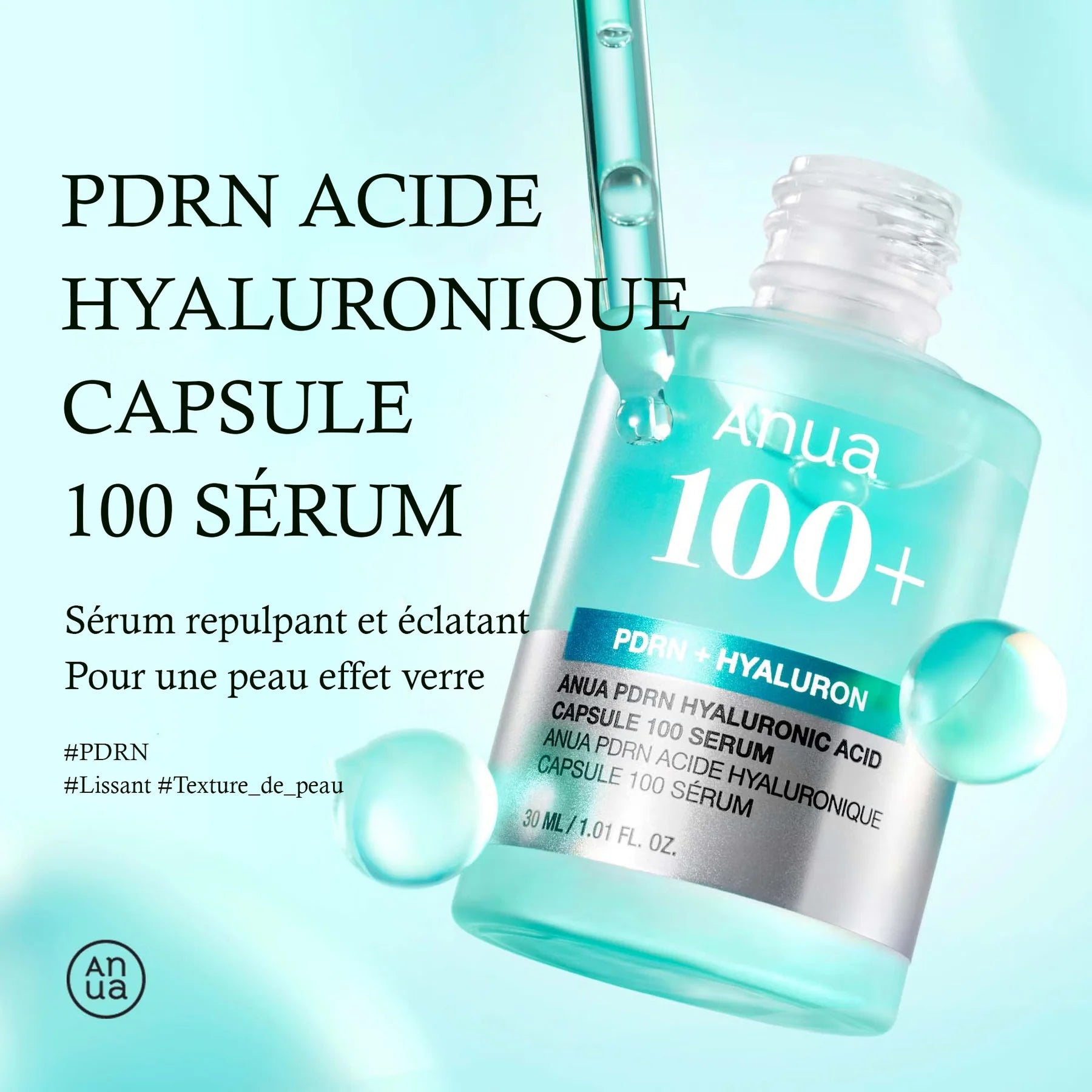Anua-sérum-hydratant-visage