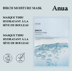 Masque-visage-apaisant-Anua
