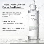 Anua-Heartleaf-77-pour-peau-sensible
