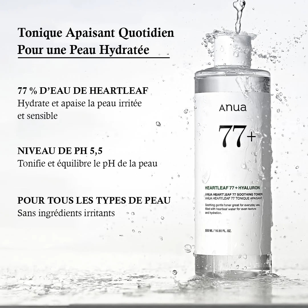 Anua-Heartleaf-77-pour-peau-sensible