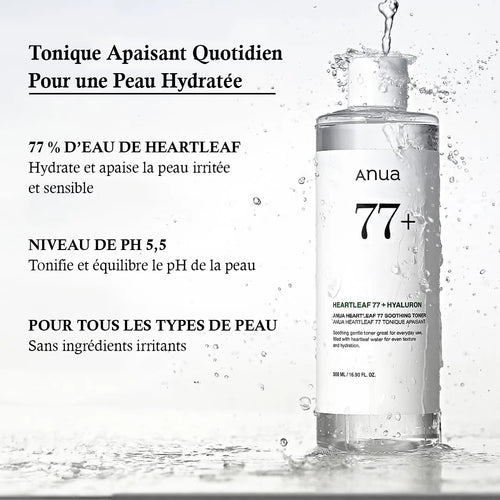 Anua-Heartleaf-77-pour-peau-sensible