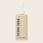 Cleansing Oil
