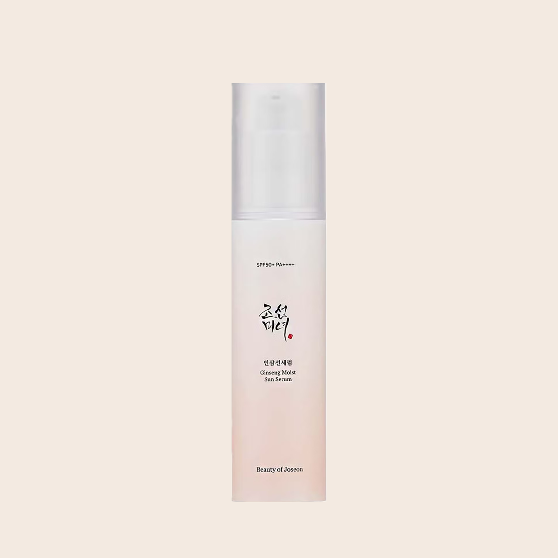 Sérum Solaire Anti-Âge
